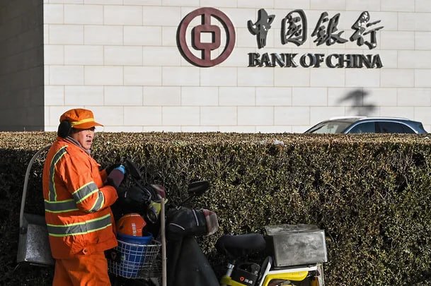 Bank of China Россия банклари билан ҳамкорликни тўхтатди