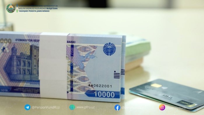 Боқувчисини йўқотганлик пенсияси қачонгача тўланади?