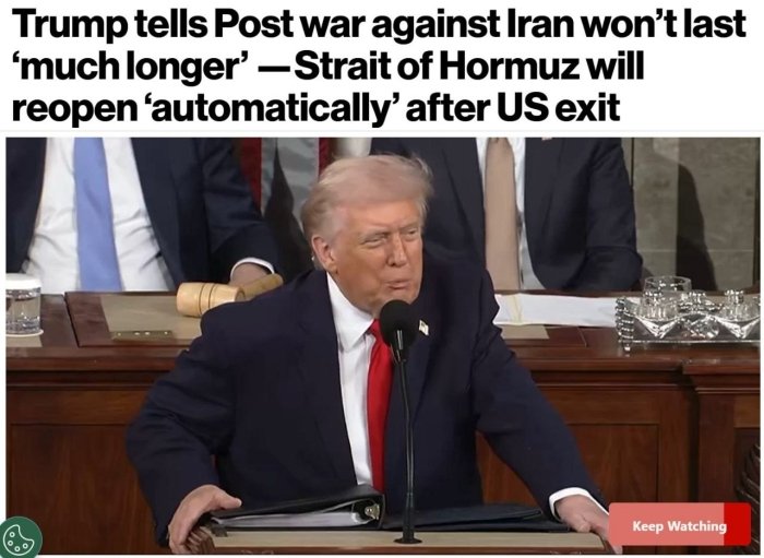 Эрон билан уруш тез орада тугайди ва автоматик тарзда Ҳўрмуз бўғози очилади