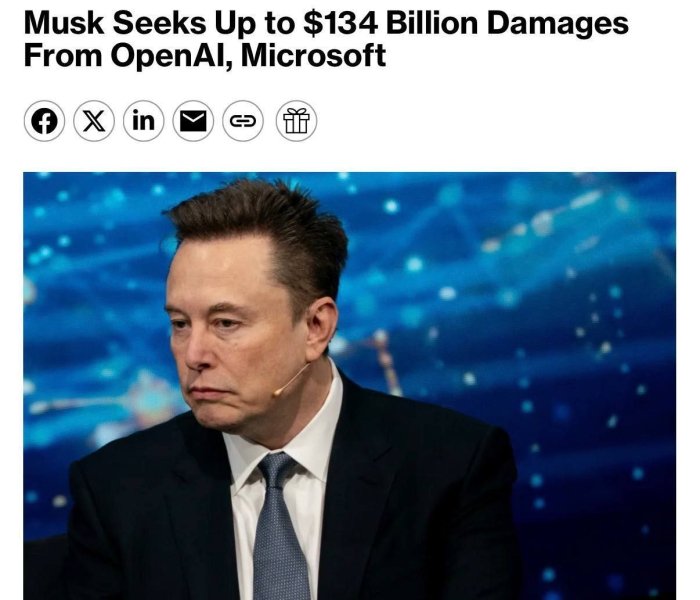Илон Маск OpenAI ва Microsoft'га қарши суд даъвоси киритди