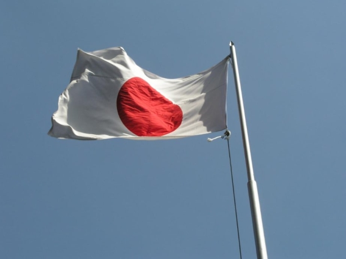 Япония Россияга қарши санкцияларни кенгайтирди