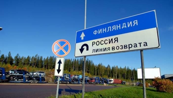 Финляндия Россия билан чегарани ёпиқ ҳолда сақламоқда
