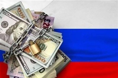 G7 давлатлари Украинага Россия активларидан тушган маблағлар ҳисобидан қарийб 50 миллиард доллар ажратди