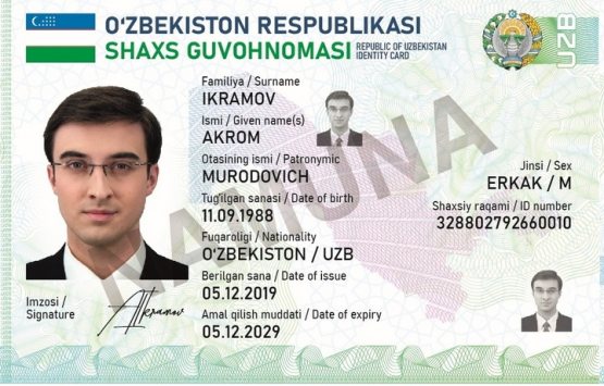 ID-карта олиш учун давлат божи миқдори маълум бўлди