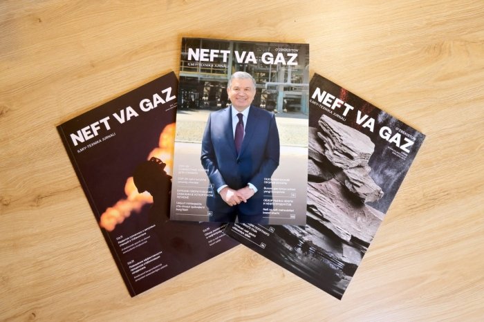 “Ўзбекистон Нефть ва Газ” журнали: Ўзбекистондаги соҳага оид етакчи нашрнинг янги даври