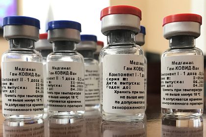 Ana xolos! Rossiyada yaratilgan vaksina aholi uchun xavflimi?