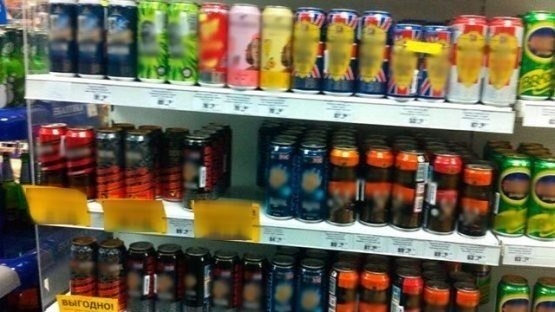 Afg‘oniston kompaniyasi O‘zbekistonda ichimliklar ishlab chiqarishni yo‘lga qo‘yadi