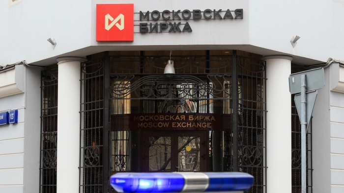 Moskva birjasi 31 oktyabrda qirg‘iz somi va tojik somoni bilan savdo qilishni boshlaydi