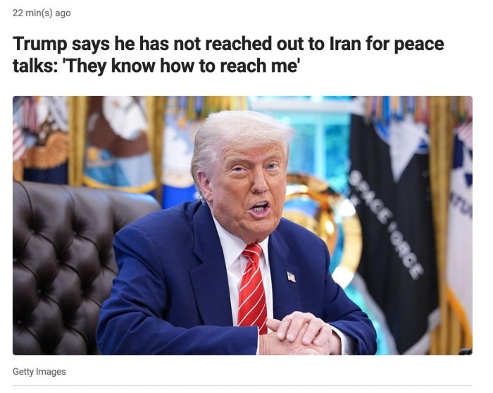Трамп: Эрон тўлиқ таслим бўлмаса, янги зарбалар бўлиши мумкин