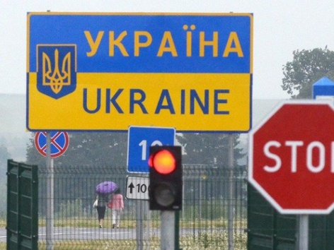 Ukraina Rossiya bilan viza tartibini joriy qiladi