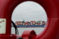 АҚШ Эрон нефти сабаб Хитойга кетаётган кемаларни текшириши мумкин