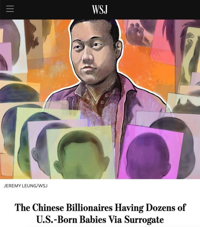 xitoylik milliarderlar AQShda surrogat onalardan foydalanmoqdami?