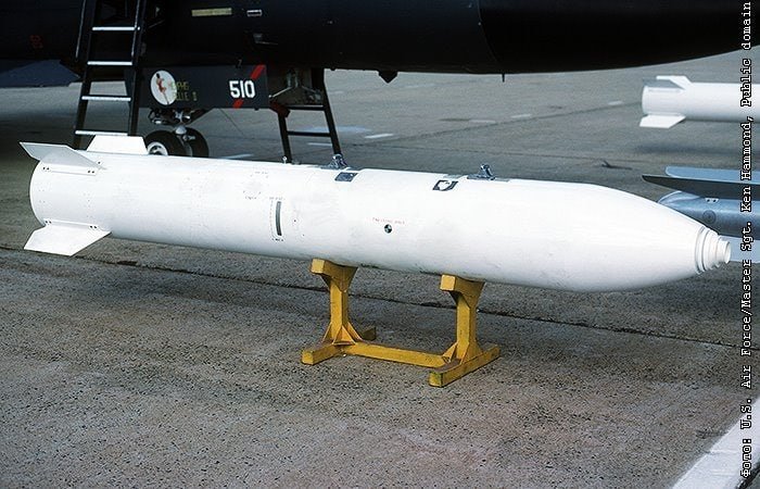 AQSh eng kuchli yadro aviabombasini ishlab chiqarishga tayyorlanmoqda