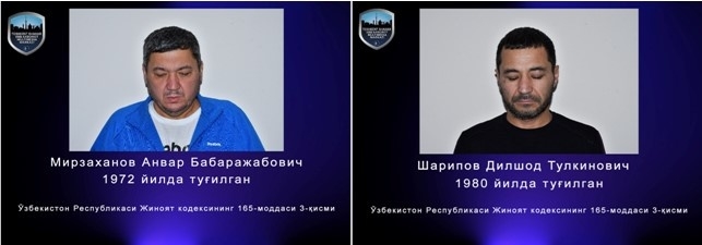 ИИББ қамоққа олинган айрим «авторитет»лар ҳақида маълумот берди