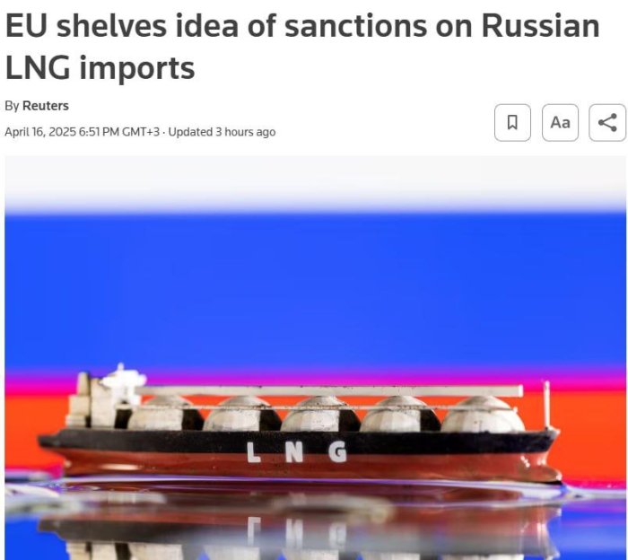 Евроиттифоқ Москвага қарши санкциялар доирасида Россия суюлтирилган табиий гази импортига тақиқ жорий этиш ғоясидан воз кечди — Reuters 