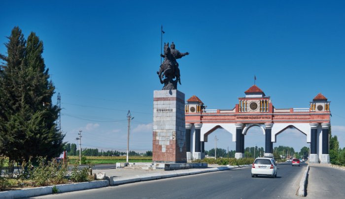 Қирғизистонда Жалолобод шаҳрига янги ном берилди