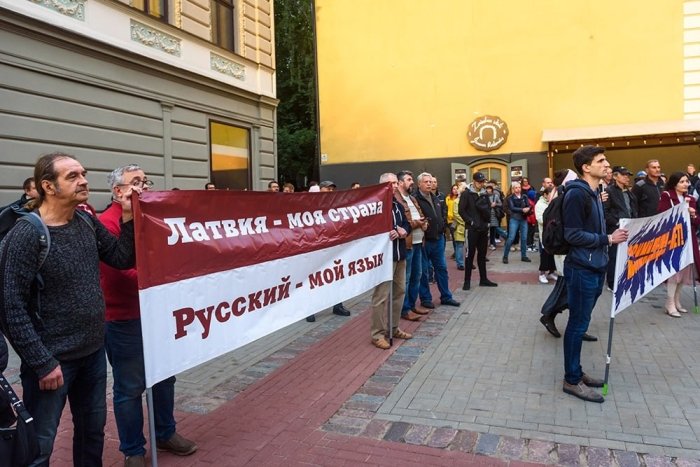 BMT Latviya maktablarida rus tilining bekor qilinishidan xavotir bildirdi