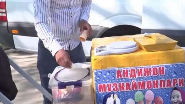 “Андижон музқаймоғи”дан заҳарланиш мумкинми?