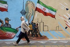 Хитой Эрон–АҚШ келишуви бўйича баёнот берди