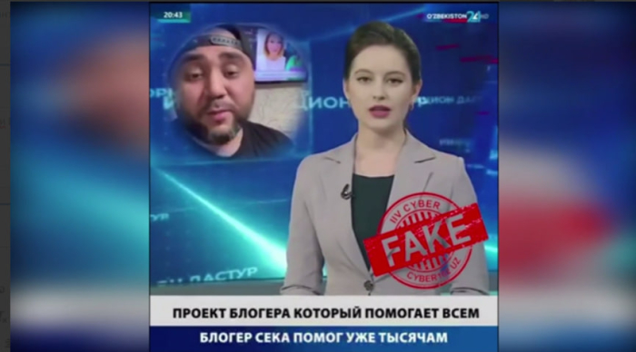 Киберхавфсизлик маркази огоҳлантириш билан чиқди