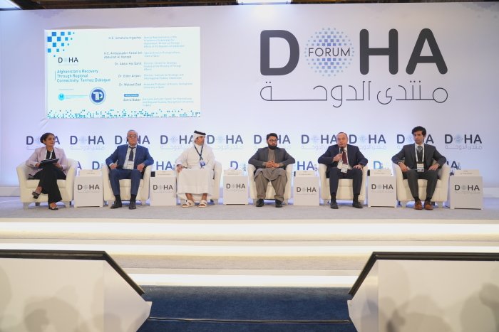 СМТИ директори Доҳа форуми доирасида Термиз мулоқотининг стратегик аҳамияти ҳақида сўз юритди