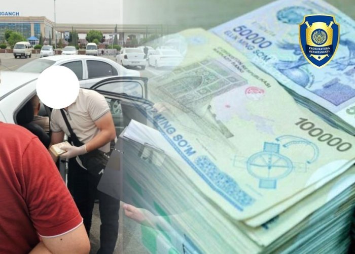 Xorazm va Andijonda imtiyozli kredit va’dasi bilan pul olgan fuqarolar qo‘lga olindi