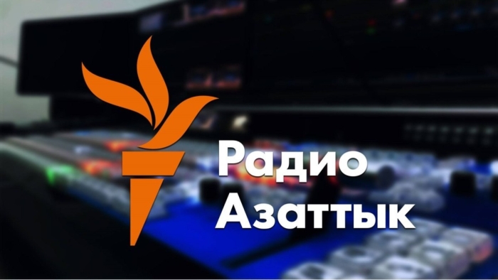 “Озодлик” радиоси фаолияти Қирғизистонда тўхтатилди