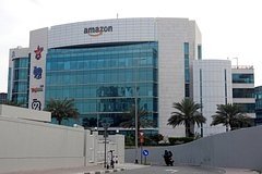 Эрон Баҳрайндаги Amazon серверларига ҳужум қилгани айтилмоқда