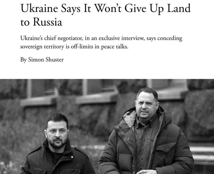 Украина тинчликка эришиш учун ўз ҳудудларидан воз кечмайди