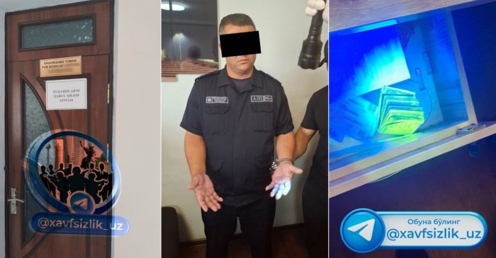 Қашқадарё ва Фарғона вилоятларида коррупцион ҳолатлар аниқланди