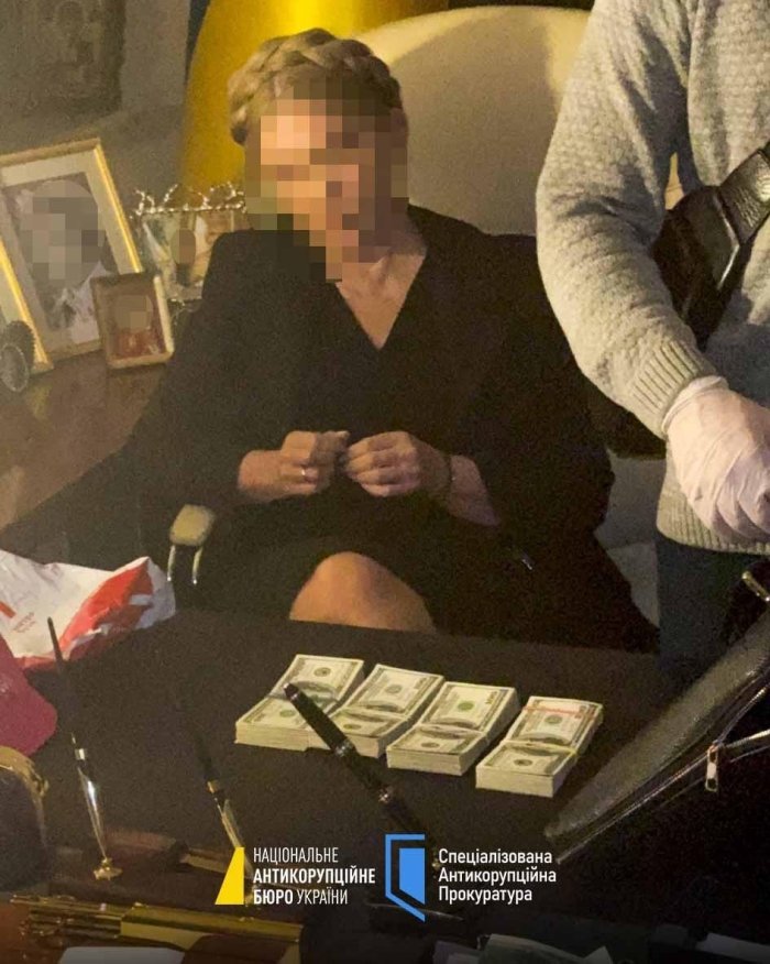 Украина собиқ бош вазири Юлия Тимошенко коррупцияда айбланмоқда