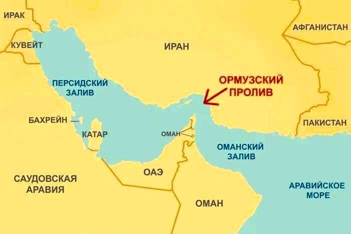 Qaltis qadam: Eron parlametni Ho‘rmuz bo‘g‘ozini yopishga rozi