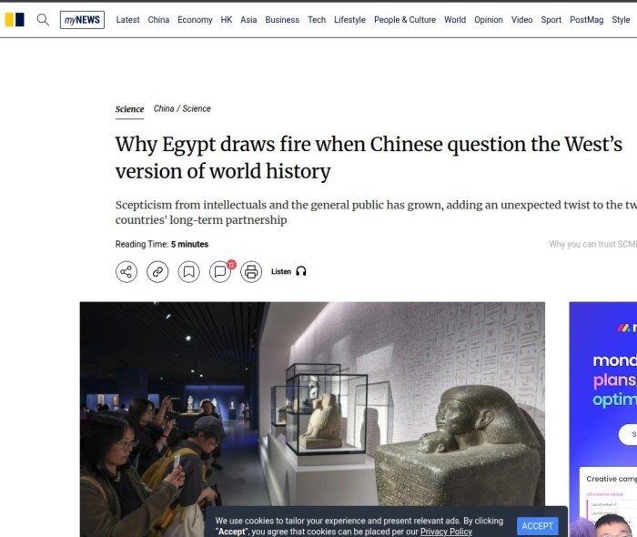 Xitoylik “tarixchilar” Misrning qadimiyligini shubha ostiga olmoqda