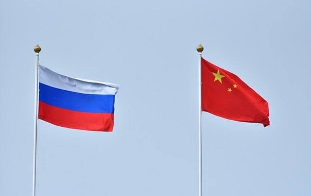 Хитой Россияни қуроллантирмоқда
