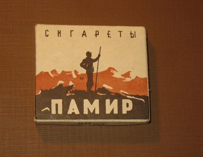 Тожикистон тамаки етиштириш ва сигарет ишлаб чиқаришни йўлга қўяди
