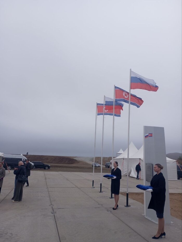 Rossiya va KXDR o‘rtasida ko‘prik qurilishi boshlandi
