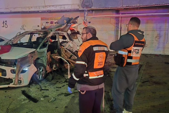 Исроилда портлаш содир бўлди