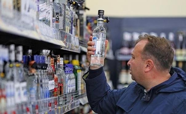Алкоголь ва тамакига чегирма бериш тақиқланиши мумкин