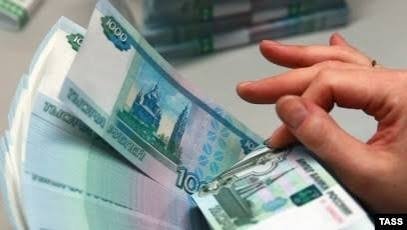 Россияда бюджет тақчиллиги 5,7 триллион рублга етди