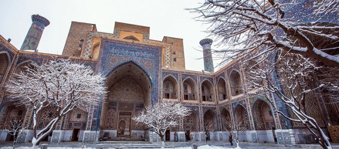 11 декабрь куни Ўзбекистон ҳудудида қандай об-ҳаво ҳукм суради?