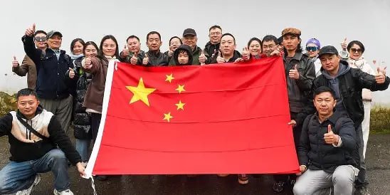 Erondan 470 nafar Xitoy fuqarosi evakuasiya qilindi