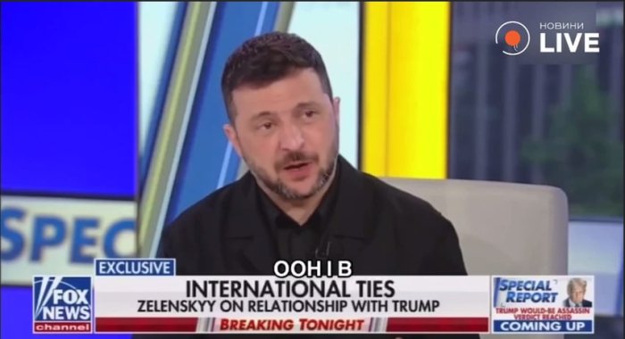 Трампнинг Украинага нисбатан фикри ўзгарди, Зеленский буни адолатсизлик деб атади