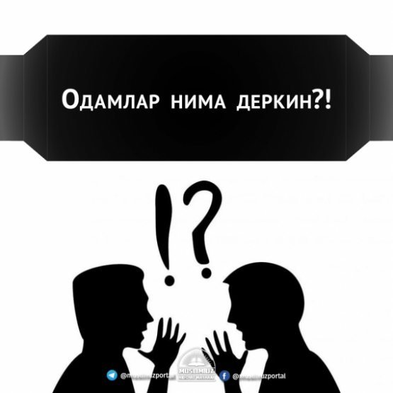 Odamlar nima derkin?!