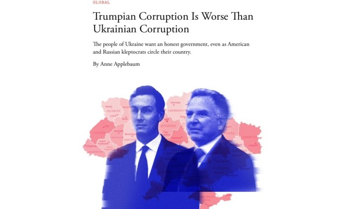 Ростдан ҳам АҚШдаги коррупция Украинадагидан ёмонми?