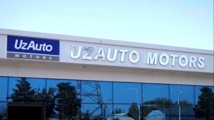 "UzAuto Motors" шартномаларида қонунбузарликлар аниқланди
