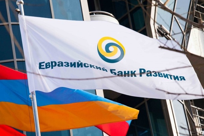Eurasian Development Bank O‘zbekistonda quyosh elektr stansiyasi qurilishiga 21 million dollar sarmoya kiritishni rejalashtirmoqda