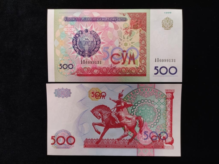 500 so‘mlik pullaringiz qolib ketganmidi? Ularni yangisiga almashtiring