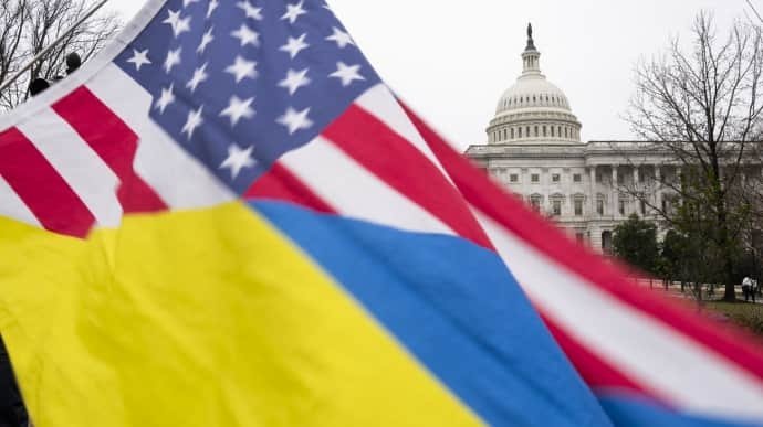 АҚШ ва Украинанинг келишуви янги можарони келтириб чиқариши мумкин