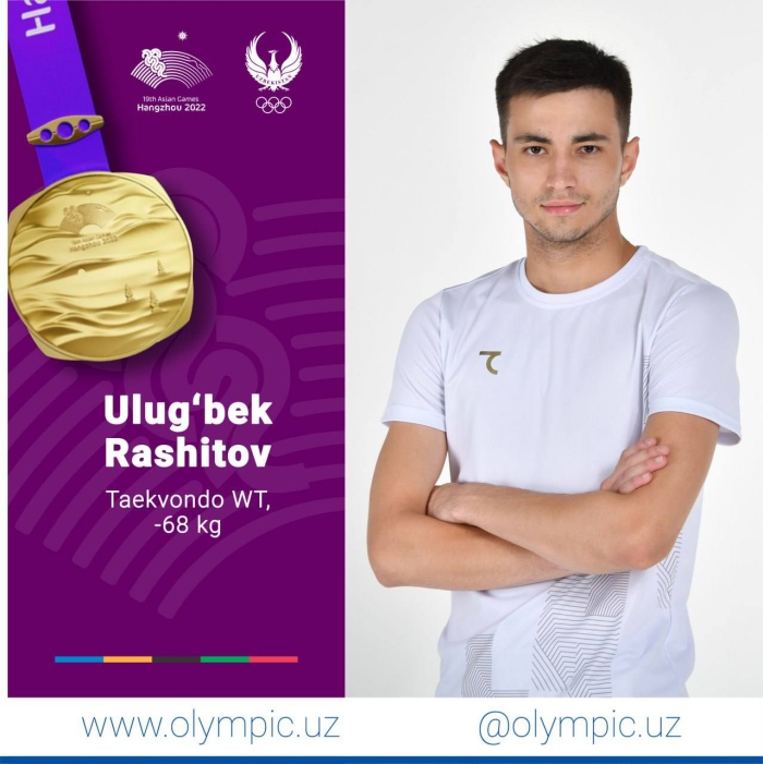 Ханчжоу-2022: Улуғбек Рашитов Осиё ўйинлари чемпиони!