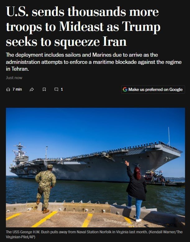  АҚШ Эронга босимни кучайтириш учун Яқин Шарққа қўшимча 10 минг аскар ва ҳарбий кемаларини юбормоқда